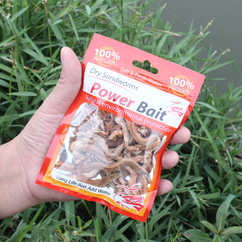 海钓矶钓筏钓立鱼鲷鱼沙蚕鱼饵10克干沙虫红虫饵海蜈蚣饵路亚饵,淘宝优惠券,粉丝福利购,淘宝优惠卷