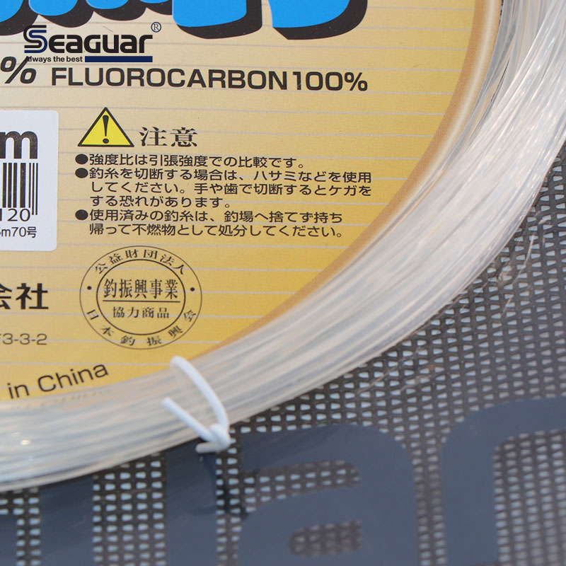 日本进口Seaguar/西格万鲔前导线深海碳素子线25米30米装大物鱼线