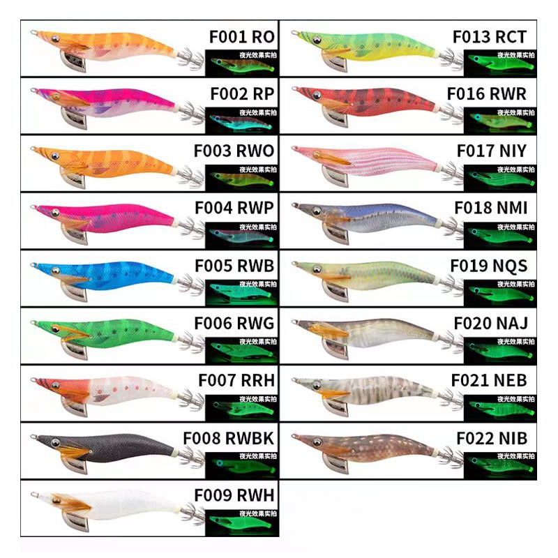 进口YAMASHITA夜光木虾鱼钩F系列海钓夜光3.5号路亚缓沉鱿鱼饵 - 图0