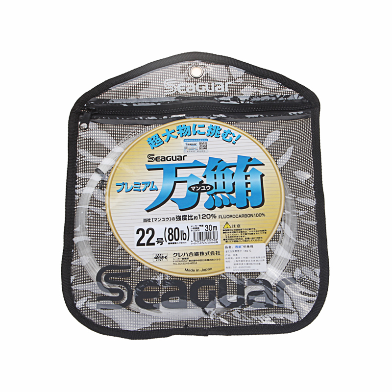 日本进口Seaguar/西格万鲔前导线深海碳素子线25米30米装大物鱼线