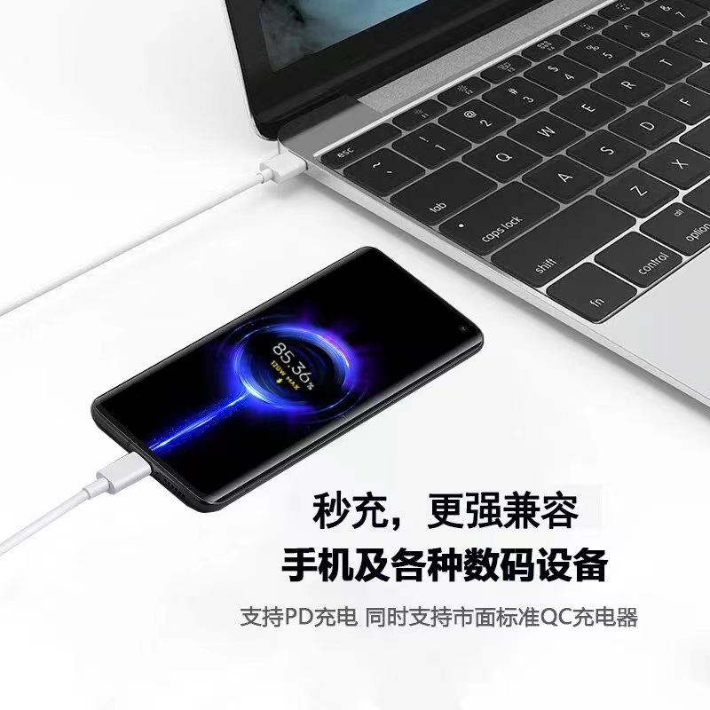 适用红米note12Turbo数据线67W超级闪充极速版12S充电线6A快冲11T加长K60E小米12pro天玑充电器线X原装加长短-图1