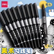 Able Double Head Hook Line Pen Fine Art Special Color Sketching Pen Elementary School Children First Grade Note Pen Kindergarten Children Painting Brush Black Oily Waterproof Mark Pen Thickness Two Water Color Pen