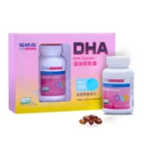 DHA для кормящих грудью для раннего возраста, импортные водоросли, США