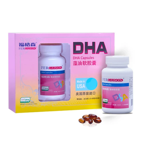 DHA для кормящих грудью для раннего возраста, импортные водоросли, США