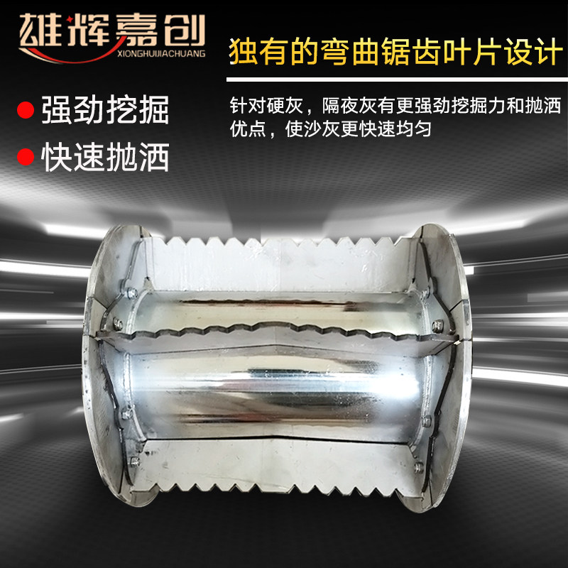 搅拌雄辉混凝土沙砂浆装修大功率搅拌机拌灰和活灰拌沙机酿酒槽,淘宝优惠券,粉丝福利购,淘宝优惠卷