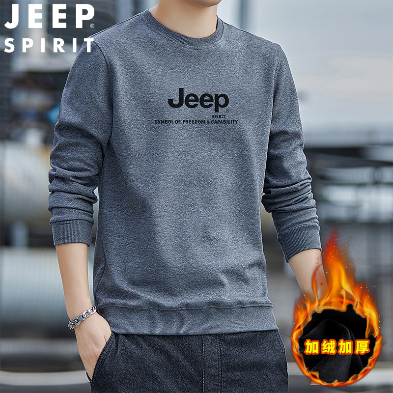 JEEP SPIRIT圆领长袖T恤男秋冬季新款男卫衣加绒加厚上衣HL7607B