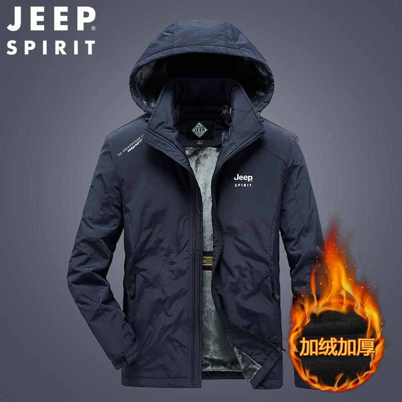 JEEP SPIRIT棉服男秋冬加绒宽松运动外套潮冬装加厚棉衣HL66016B