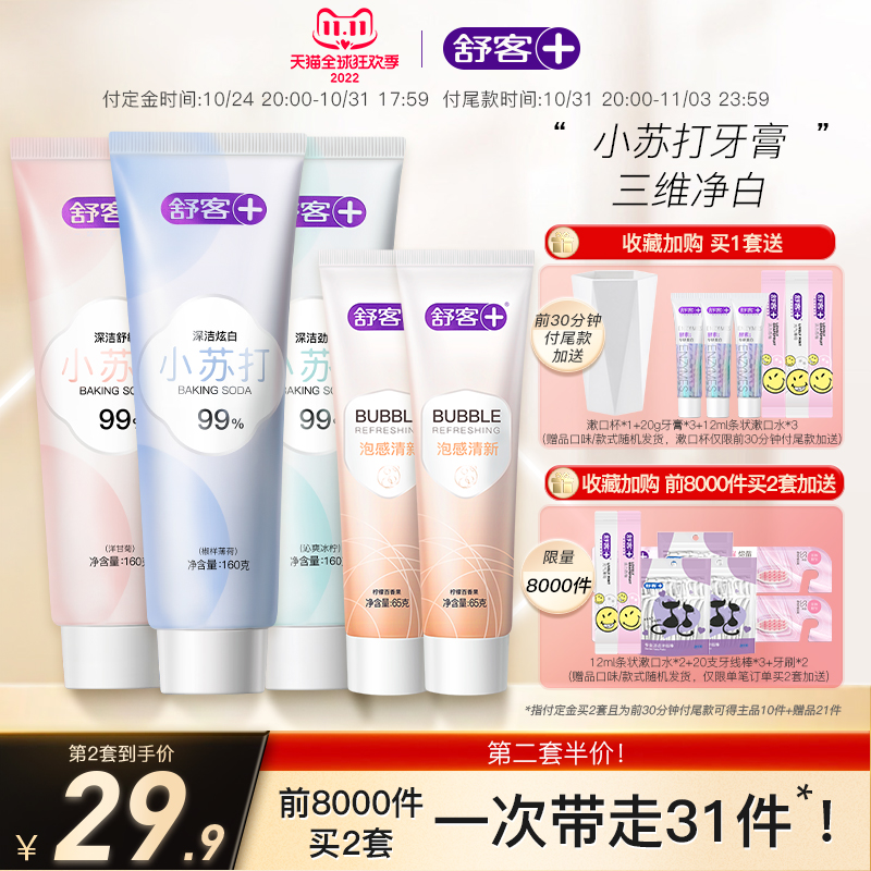 说不想活了是说不想再过现在的日子了。