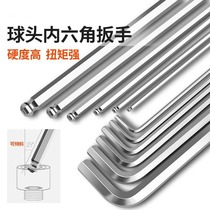 Inner hexagon plate Hand in single L type 2 5 3 4 5mm6 Number of inner 6 angular screwdriver inner hexagon wrench