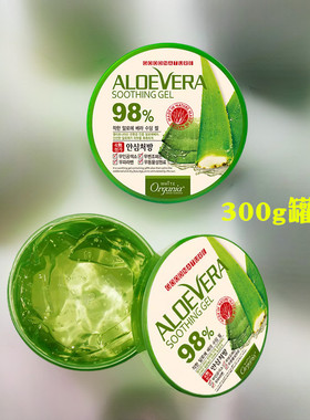 韩国施姈芦荟舒缓保湿补水凝胶
