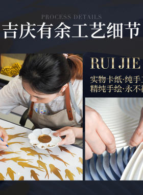 客厅装饰画进门立体高级样板房