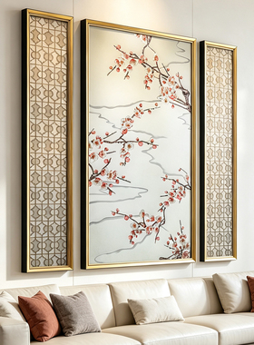 瑞杰珐琅彩画《梅影烟川》