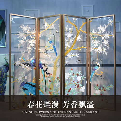 瑞杰 可折叠隔断屏风 纯手工珐琅彩工艺 可移动屏风 【限量10套】 - 图0