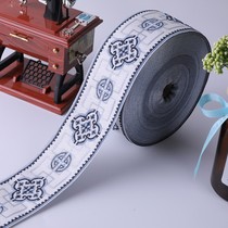 Wide 6cm Curtains Lace Accessories Jacquard Webbing of Curtain Splicing with Pillow Decoration Table Flag Side Hanfu Belt 12F2