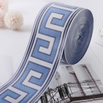 Wide 9cm curtains lace accessories jacquard webbing with vertical splicing accessories sofa cushions Pillow Beds Flag table Flag 9R79