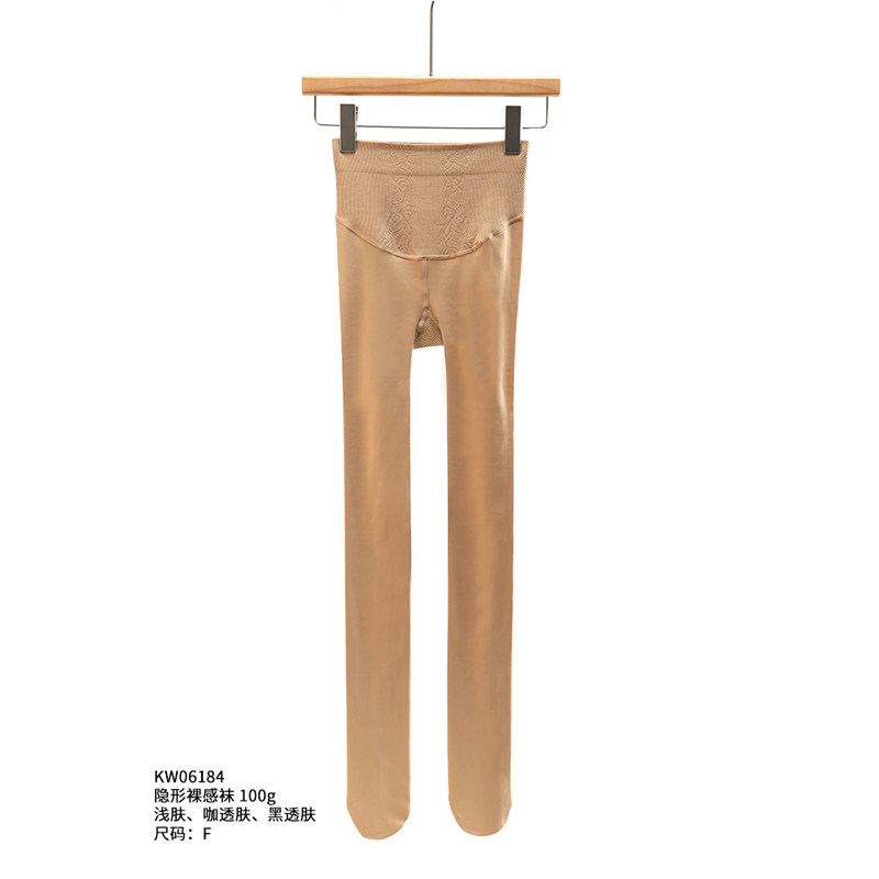 黑科技高密度100g隐形裸感袜光感收腹翘臀不掉档光腿神器面膜袜肤,淘宝优惠券,粉丝福利购,淘宝优惠卷