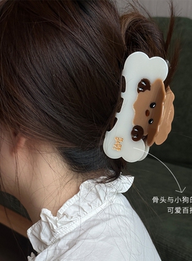 MARSDAY 小狗系列小狗骨头抓夹趣味甜美可爱女后脑勺发夹鲨鱼夹