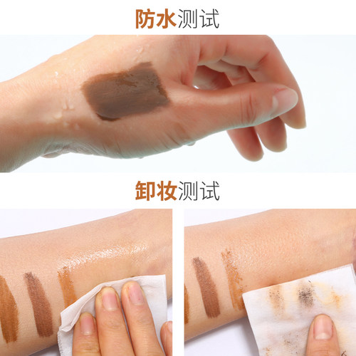 日本kissme染眉膏03kiss me棕色04眉膏防水持久kiss么眉毛膏 - 图2