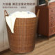 High-end dirty clothes storage basket imitation rattan storage bucket