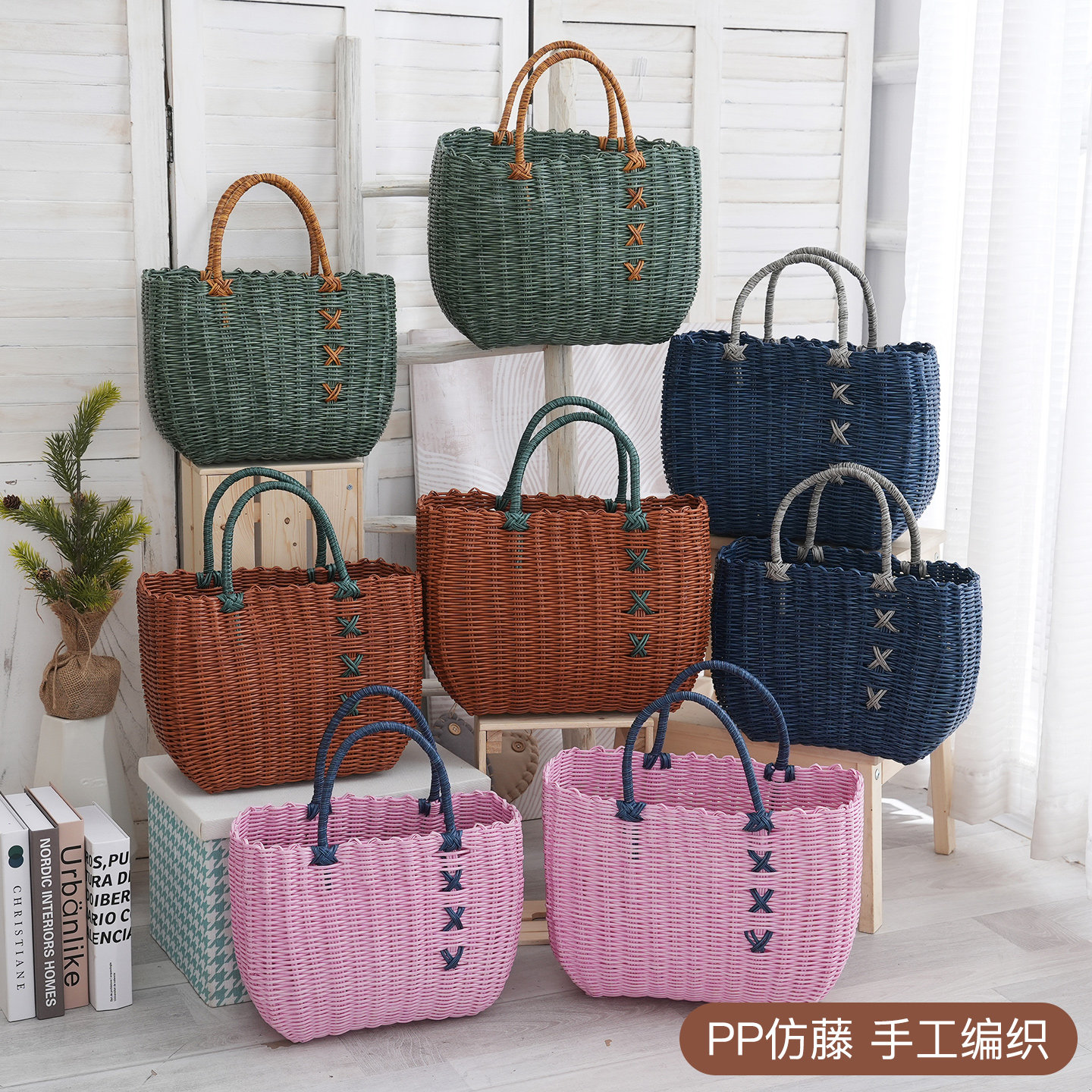 仿藤编手提篮买菜篮子手工编织购物篮网红户外野餐篮水果蔬菜筐,淘宝优惠券,粉丝福利购,淘宝优惠卷