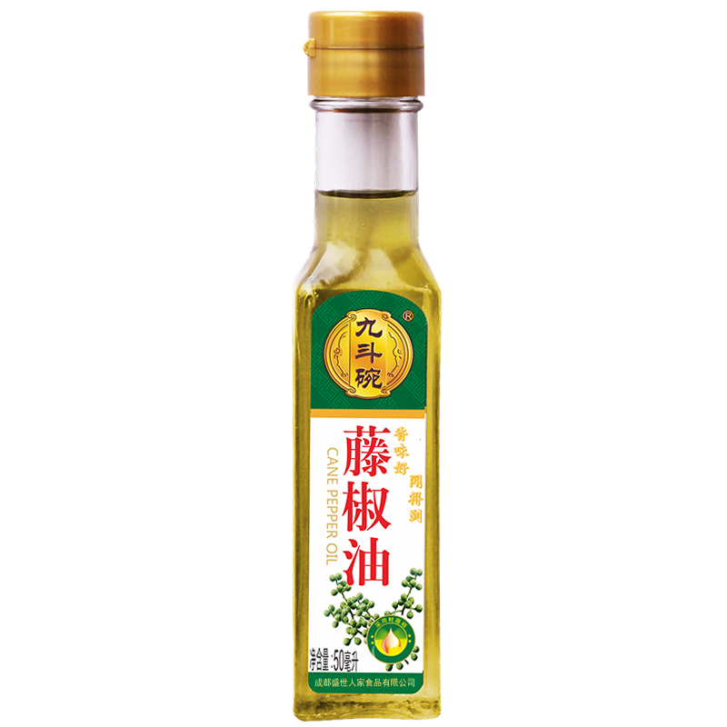 九斗碗花椒油50ml+藤椒油50ml 两瓶装米线麻辣烫麻油家用汉源麻油,淘宝优惠券,粉丝福利购,淘宝优惠卷