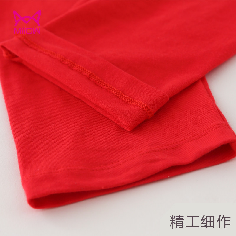 猫人保暖内衣薄款纯棉2025男女士圆领棉毛衫秋衣秋裤打底修身套装,淘宝优惠券,粉丝福利购,淘宝优惠卷