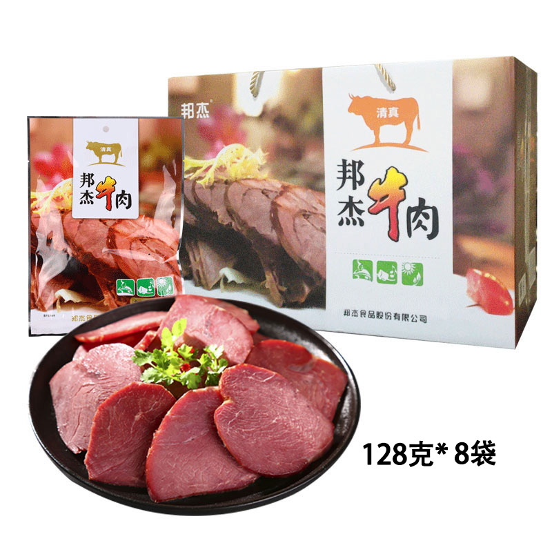 邦杰牛肉河南周口特产即食卤味零食真空速食酱牛肉熟食 - 图3