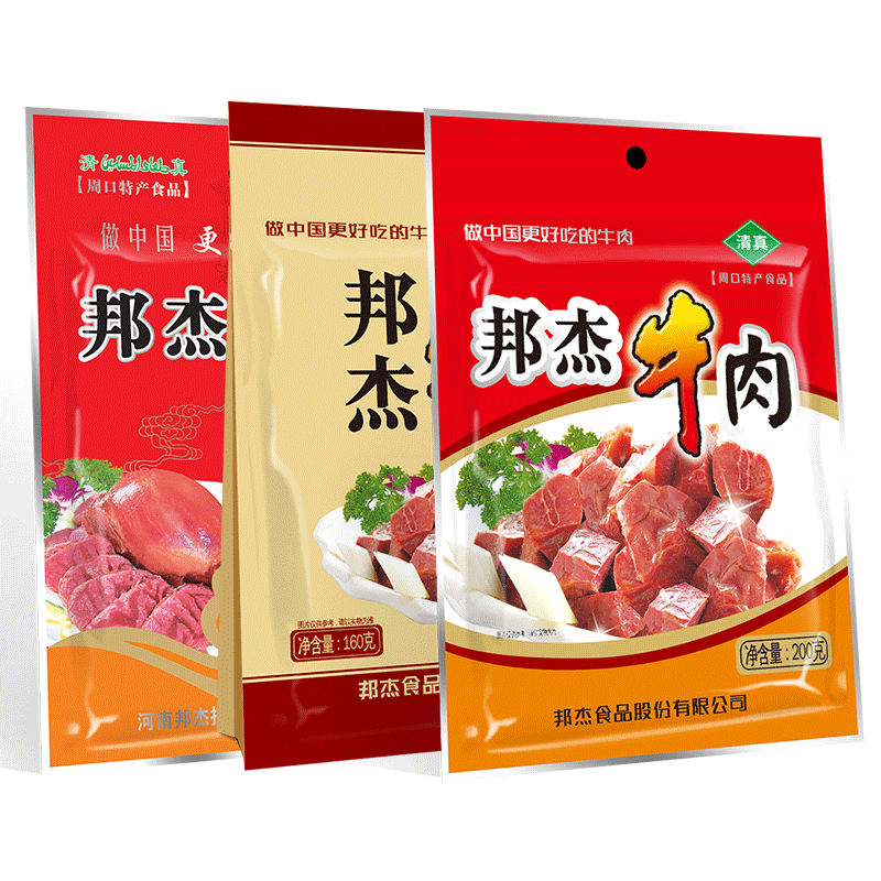 邦杰牛肉河南周口特产卤味真空熟食开袋肉食即食零食卤牛肉 - 图3