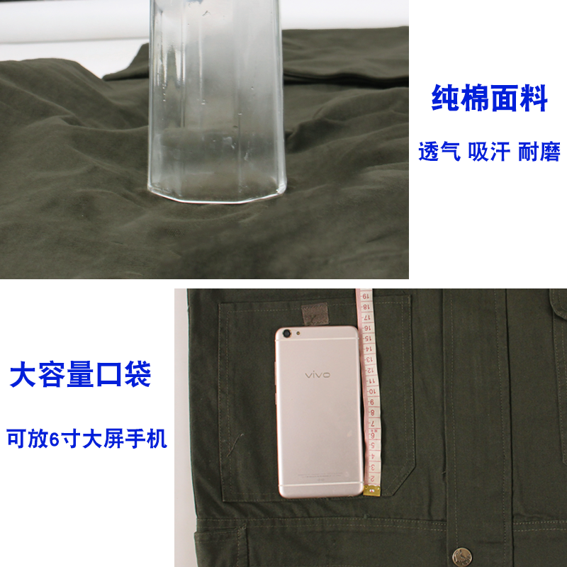 春秋长袖电焊工作服套装男纯棉工装 驰风狼工装制服