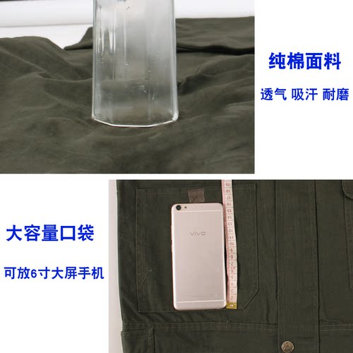 男士劳保服焊工工作服套装男纯棉防烫加厚秋冬季作训服耐磨多口袋 - 图1