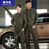 Хлопковый летний комбинезон, износостойкий тонкий лонгслив для работы, короткий рукав, делается под заказ