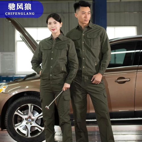 Хлопковый летний комбинезон, износостойкий тонкий лонгслив для работы, короткий рукав, делается под заказ