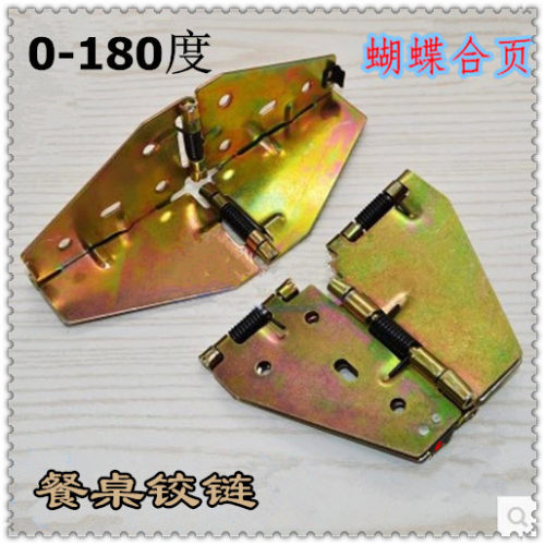 餐方桌变圆桌大号餐桌十字弹簧合页180度折叠铰链翻板家具蝴蝶铰 - 图1