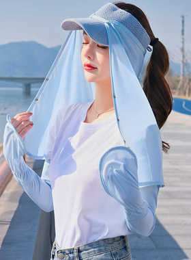 长披肩全脸防晒帽子冰丝骑车女夏