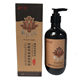 Tibetan miracle snow plant anti-hair loss shampoo hair growth and hair growth shampoo Tibetan jade medical oil control hair solid