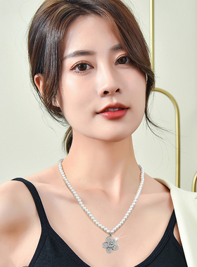 穗爵混合宝石镶嵌合成珍珠圆珠链