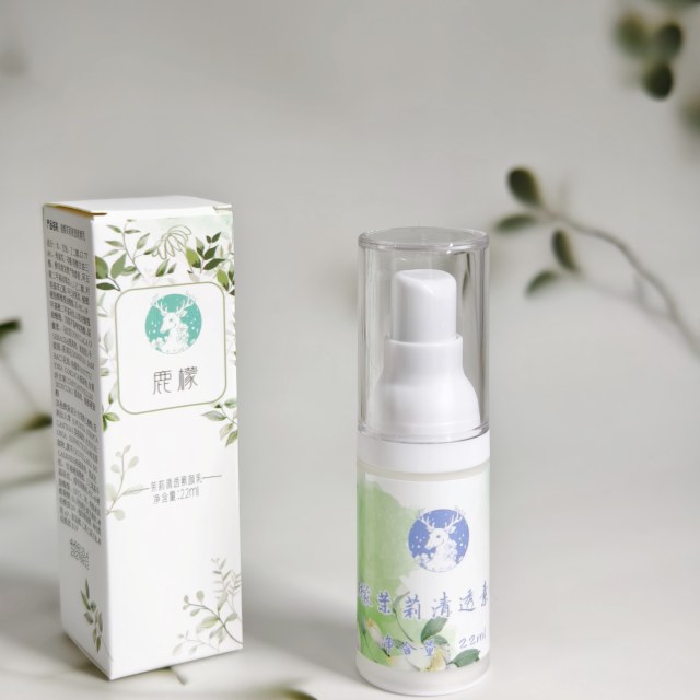 Natural and good complexion! Jasmine clear and non-faced milk, polishing, repairing, nourishing, brightening, sensitive skin/pregnant women can use it Natural and good complexion! Jasmine clear and non-faced milk, polishing, repairing, nourishing, brightening, sensitive skin/pregnant women can use it
