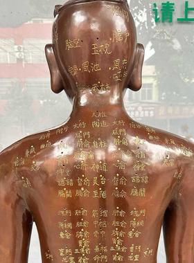 穴位人中医馆摆件纯铜可扎针