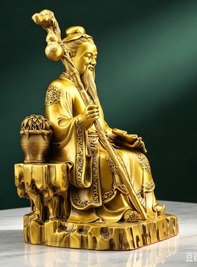 纯铜药王孙思邈摆件药店中医馆