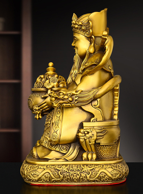 纯铜财神爷坐龙椅抱元宝摆件