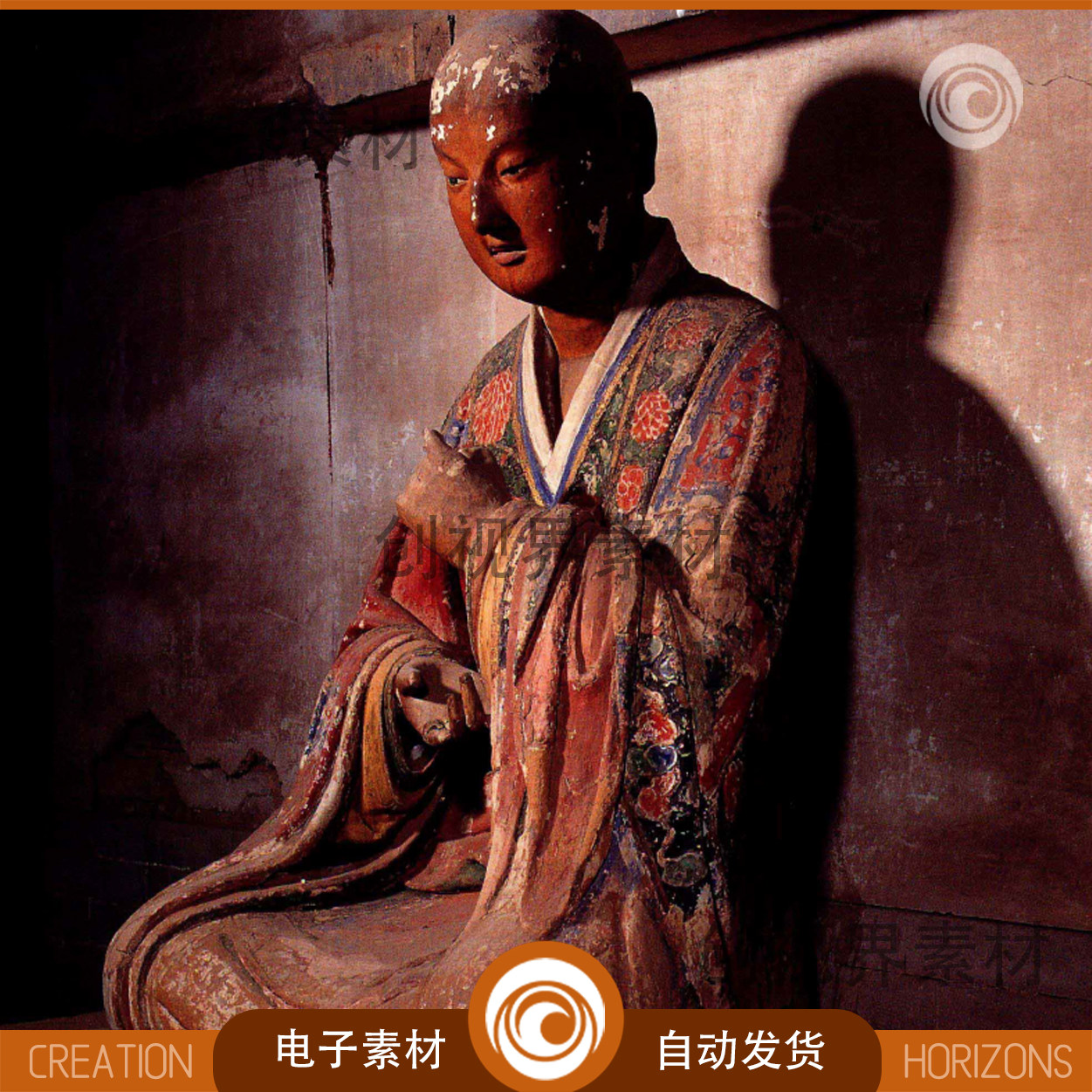 中国寺观雕塑全集5部黑神话人物塑像原型电子版素材设计绘画雕塑,淘宝优惠券,粉丝福利购,淘宝优惠卷