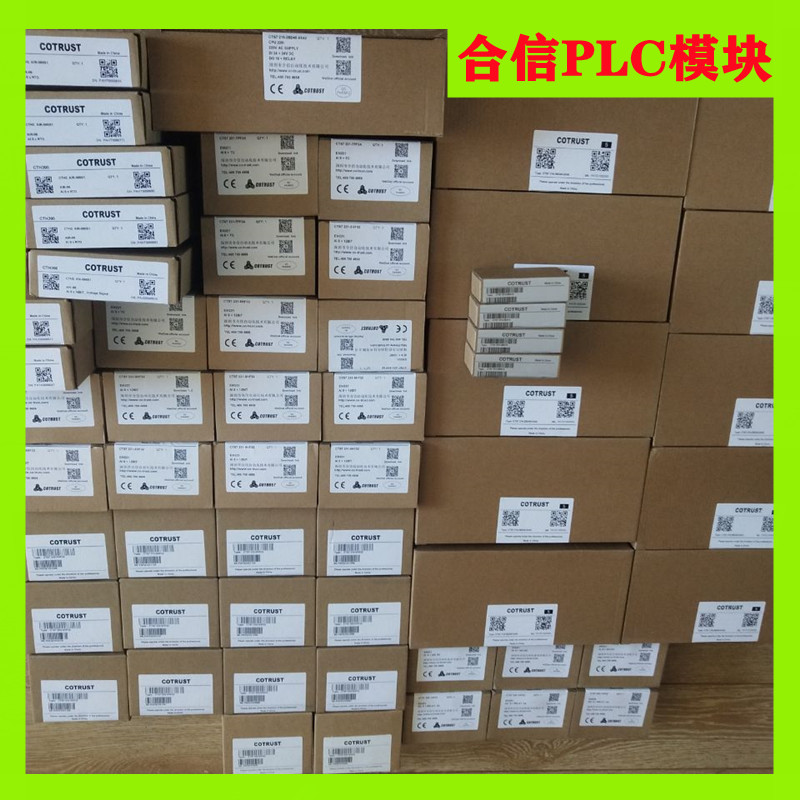 CTH2 216-1AD33-0X24合信CPU H226M模块CTH2216 CTH22161AD330X24-图2