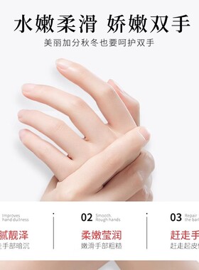 洛凡美皙薰衣草护手霜伴手礼 保湿滋润秋冬护肤 女护手霜小支