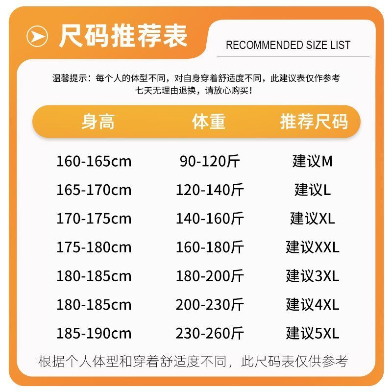 回力简约百搭黑色卫衣男潮ins港风宽松运动连帽衫春秋季学生外套