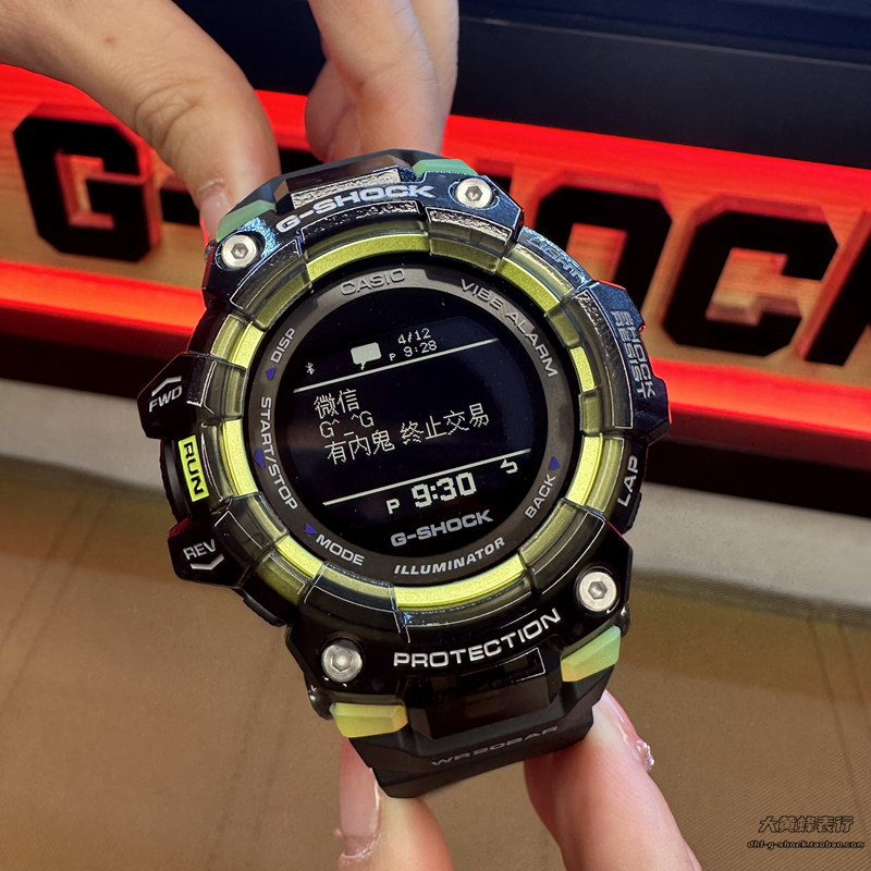 卡西欧G-SHOCK运动计步防水蓝牙男女手表GBD-100-1A/2A GBD-100SM-图0