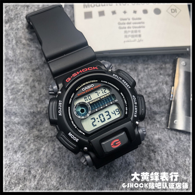 CASIO卡西欧手表G-SHOCK DW-9052-1V/2V/1B/GBX防水户外运动手表-图0