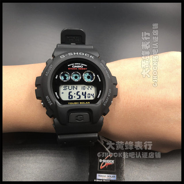 casio g shock dw 6900 tough solar