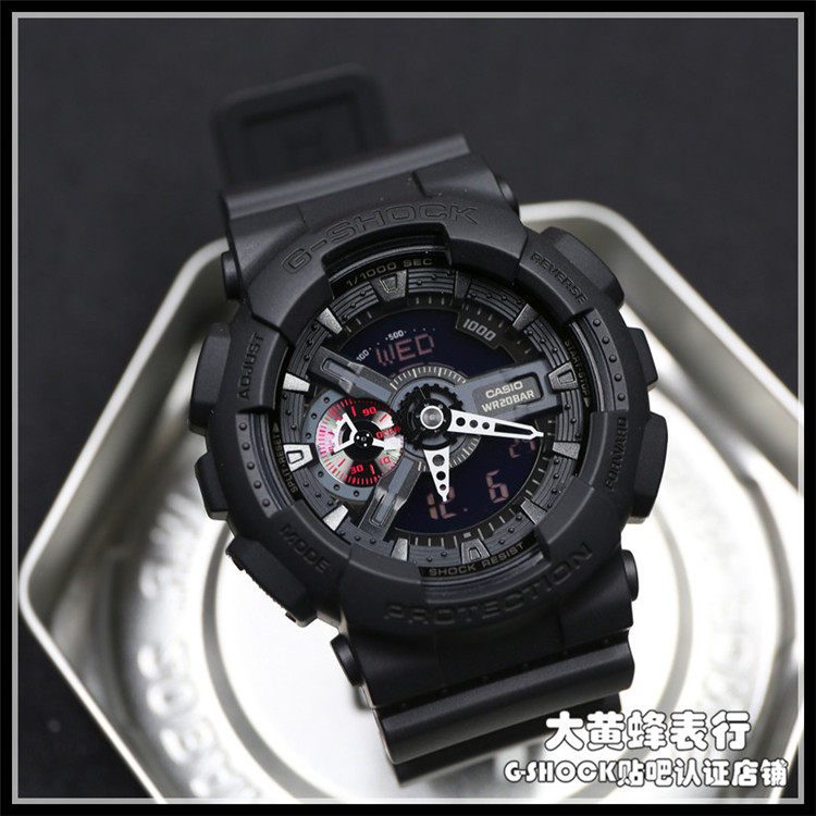 g shock ga 110 matte black