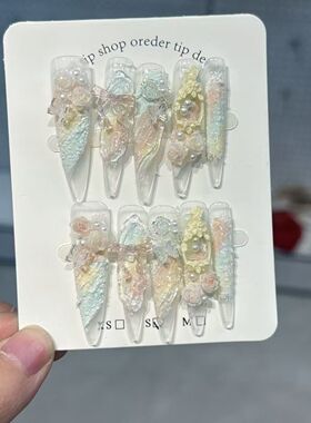 玫瑰花架晕染蝴蝶油画高级重工仙女款手工氛围感显白长4.5穿戴甲
