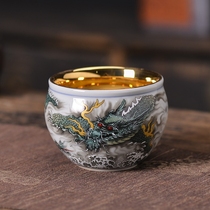 Tea Cup Mens ceramic enamel Enamel Ceramic gold cup Qingming Upper river Tukin Golden Blossom Master Cups of Tea Tea